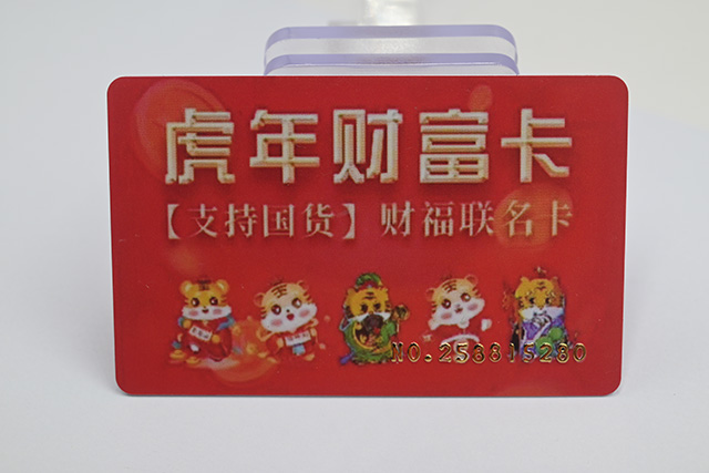 如何選擇一家質量好產品好的滴膠卡廠家？