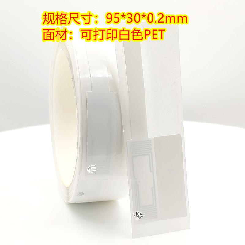 RFID亮燈尋物標(biāo)簽NFC巡更盤(pán)點(diǎn)尋物找物品帶LED亮燈發(fā)光標(biāo)簽2