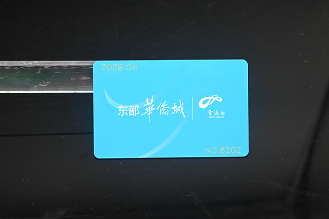 淺析我國(guó)智能卡讀寫器行業(yè)的八大優(yōu)勢(shì)