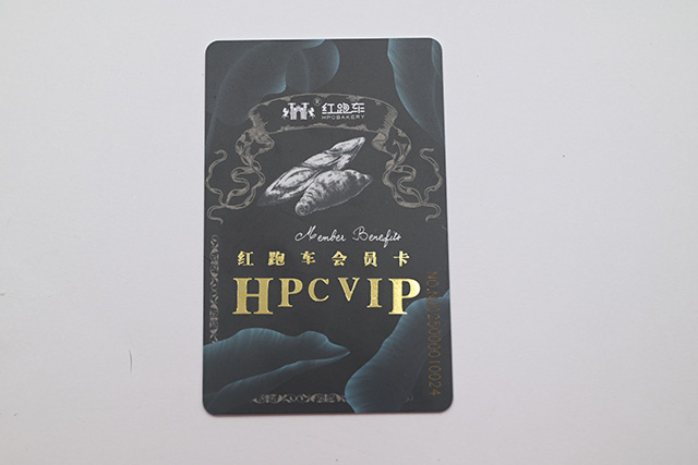 二維碼防偽標簽的4大特色功能！
