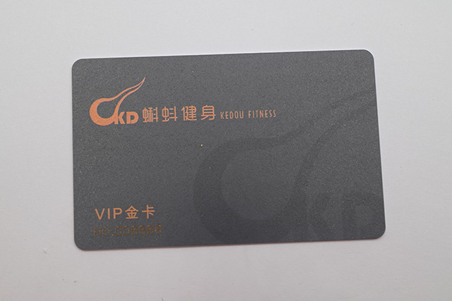 芯片卡與磁條卡有什么區別，區別在哪里？