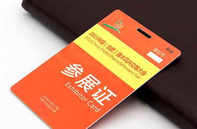 小區電梯刷卡系統收費模式 小區電梯刷卡系統收費模式