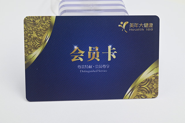 充電卡需要約束什么？打破什么？
