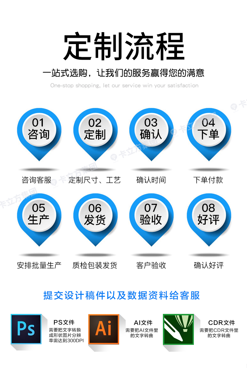 演唱會(huì)硅膠腕帶批發(fā)16